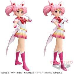 劇場版「美少女戰士」 GLITTER＆GLAMOURS 超級水手小小兔