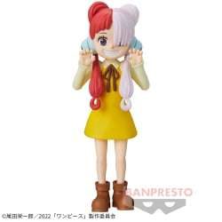 『海賊王:劇場版RED』 DXF～THE GRANDLINE SERIES～ UTA CHILDREN
