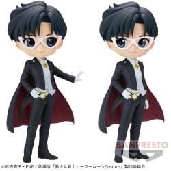 劇場版「美少女戰士セー拉姆恩Cosmos」 Q posket-TUXEDO MASK-
