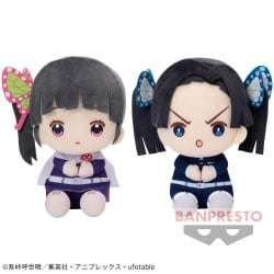 電視動畫《戀上換裝娃娃》 ESPRESTO-Detailed Elegance-乾紗壽葉 黑百合ver.