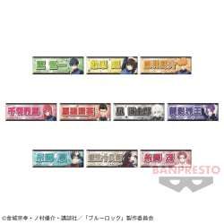 電視動畫《戀上換裝娃娃》 ESPRESTO-Detailed Elegance-乾紗壽葉 黑百合ver.