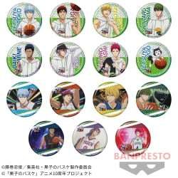 電視動畫《戀上換裝娃娃》 ESPRESTO-Detailed Elegance-乾紗壽葉 黑百合ver.