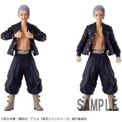 電視動畫《戀上換裝娃娃》 ESPRESTO-Detailed Elegance-乾紗壽葉 黑百合ver.