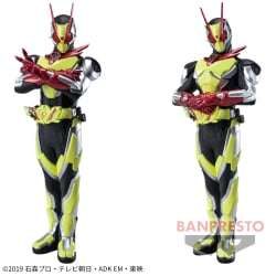 電視動畫《戀上換裝娃娃》 ESPRESTO-Detailed Elegance-乾紗壽葉 黑百合ver.