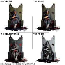 電視動畫《戀上換裝娃娃》 ESPRESTO-Detailed Elegance-乾紗壽葉 黑百合ver.