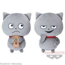 電視動畫《戀上換裝娃娃》 ESPRESTO-Detailed Elegance-乾紗壽葉 黑百合ver.