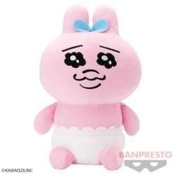 電視動畫《戀上換裝娃娃》 ESPRESTO-Detailed Elegance-乾紗壽葉 黑百合ver.