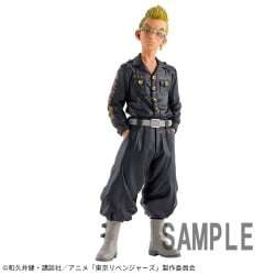 電視動畫《戀上換裝娃娃》 ESPRESTO-Detailed Elegance-乾紗壽葉 黑百合ver.