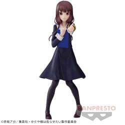 電視動畫《戀上換裝娃娃》 ESPRESTO-Detailed Elegance-乾紗壽葉 黑百合ver.