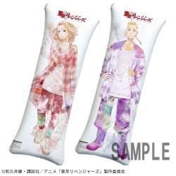 電視動畫《戀上換裝娃娃》 ESPRESTO-Detailed Elegance-乾紗壽葉 黑百合ver.