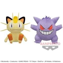 電視動畫《戀上換裝娃娃》 ESPRESTO-Detailed Elegance-乾紗壽葉 黑百合ver.