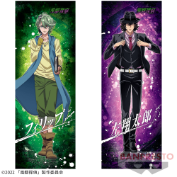 電視動畫《戀上換裝娃娃》 ESPRESTO-Detailed Elegance-乾紗壽葉 黑百合ver.