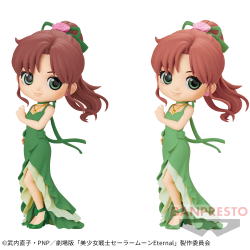 電視動畫《戀上換裝娃娃》 ESPRESTO-Detailed Elegance-乾紗壽葉 黑百合ver.