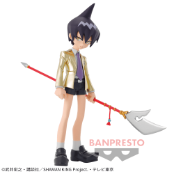 電視動畫《戀上換裝娃娃》 ESPRESTO-Detailed Elegance-乾紗壽葉 黑百合ver.