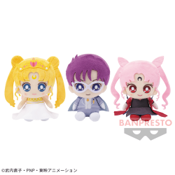 電視動畫《戀上換裝娃娃》 ESPRESTO-Detailed Elegance-乾紗壽葉 黑百合ver.