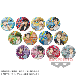 電視動畫《戀上換裝娃娃》 ESPRESTO-Detailed Elegance-乾紗壽葉 黑百合ver.