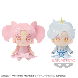 劇場版「美少女戰士」 夢幻特大公主擺飾娃娃~兔子・小小月亮・白月光公主/艾利奧斯~ 電視動畫《戀上換裝娃娃》 ESPRESTO-Detailed Elegance-乾紗壽葉 黑百合ver.