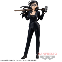 電視動畫《戀上換裝娃娃》 ESPRESTO-Detailed Elegance-乾紗壽葉 黑百合ver.