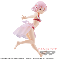 電視動畫《戀上換裝娃娃》 ESPRESTO-Detailed Elegance-乾紗壽葉 黑百合ver.