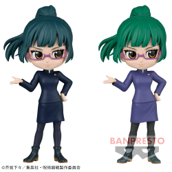 電視動畫《戀上換裝娃娃》 ESPRESTO-Detailed Elegance-乾紗壽葉 黑百合ver.