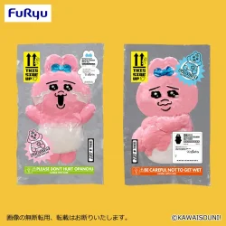 小褲褲兔 壓縮出貨中！？絨毛玩偶