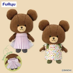 小熊學校 Peti Fleur 大娃娃