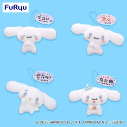 大耳狗 可愛韓文吊飾