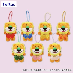 動物餅乾 THE MOVIE 超級偶像 彩色吊飾