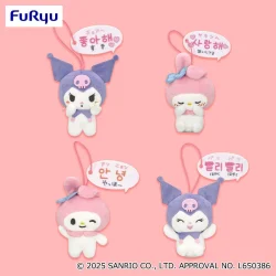 美樂蒂＆酷洛米 可愛韓文吊飾