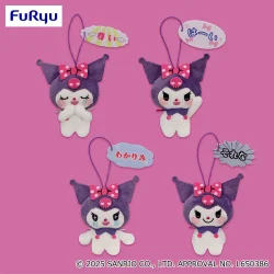 酷洛米 大人可愛掛飾娃娃