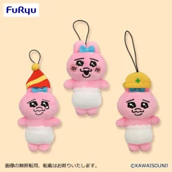 小褲褲兔 造型吊飾③