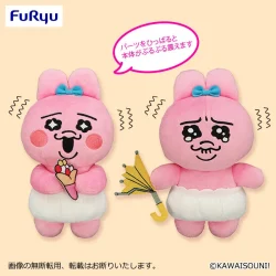 小褲褲兔 震動絨毛玩偶