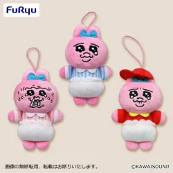 小褲褲兔 單身打工造型吊飾