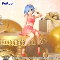 Re:從零開始的異世界生活 拉姆 盞星派對 另色版 杯麵蓋公仔