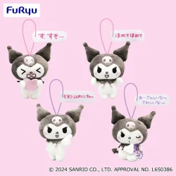 酷洛米 超級心機可愛♡酷洛米吊飾