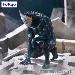 怪獸8號 杯緣公仔－怪獸8號