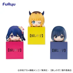 我推的孩子掛飾公仔②