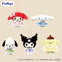 三麗鷗家族 推推應援詞吊飾