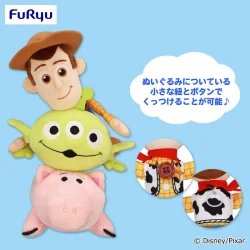 玩具總動員 【FDM】疊疊樂趴著娃娃