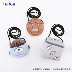 咒術迴戰 斜背小包