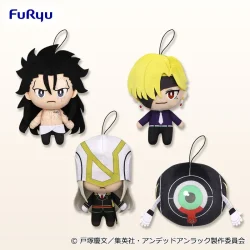 不死不幸 絨毛娃娃！第二彈