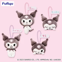 酷洛米 更加惹人愛♡酷洛米吊飾