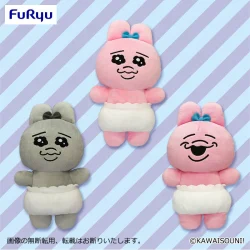 小褲褲兔 絨毛玩偶