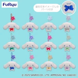 大耳狗 誕生石吊飾