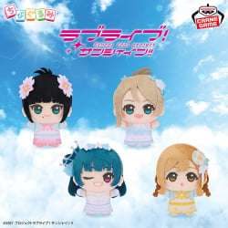 電視動畫《戀上換裝娃娃》 ESPRESTO-Detailed Elegance-乾紗壽葉 黑百合ver.