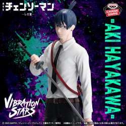 劇場版『電鋸人 雷賽篇』 VIBRATION STARS-早川秋-