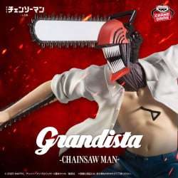 劇場版『鏈鋸人 雷玆篇』 Grandista-CHAINSAW MAN-