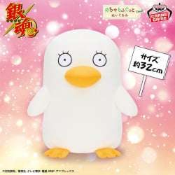 電視動畫《戀上換裝娃娃》 ESPRESTO-Detailed Elegance-乾紗壽葉 黑百合ver.