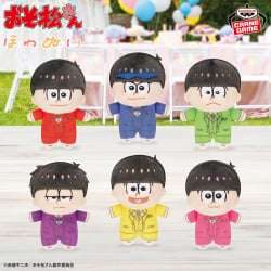 電視動畫《戀上換裝娃娃》 ESPRESTO-Detailed Elegance-乾紗壽葉 黑百合ver.