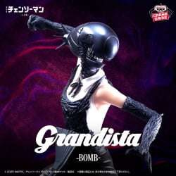 劇場版『鏈鋸人 雷玆篇』 Grandista-BOMB-